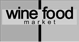 Wine Food Market
